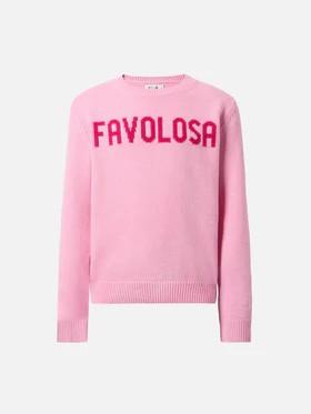 Girocollo Princess in misto cashmere con jacquard Favolosa PRC0001 00552I MC2 SAINT BARTH 