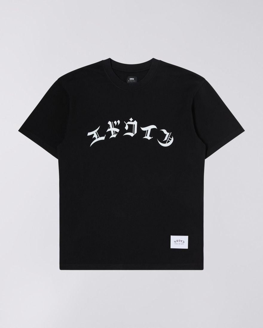 High life low levels t-shirt I034162 8967 EDWIN 