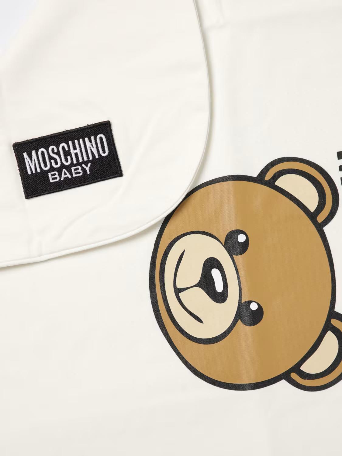 Coperta per neonato MUB00JLCA19A 10063 MOSCHINO BABY 