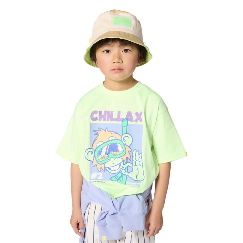 Short Sleeve T-shirt U21697 552 BILLIEBLUSH 