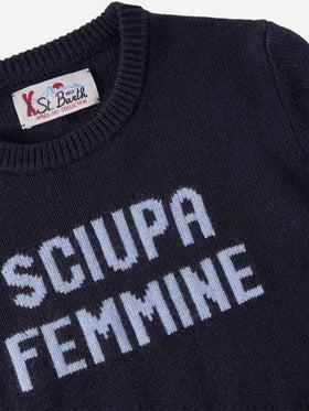 Girocollo Douglas in misto cashmere con jacquard Sciupa Femmine DOU0001 02011IA MC2 SAINT BARTH 