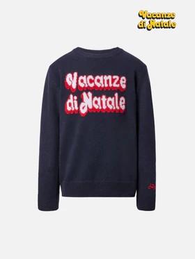 Girocollo Douglas in misto cashmere con jaquard Vacanze di Natale DOU0001 00013IA MC2 SAINT BARTH 