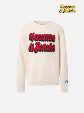 Girocollo Douglas in misto cashmere con jaquard Vacanze di Natale DOU0001 02226IA MC2 SAINT BARTH 