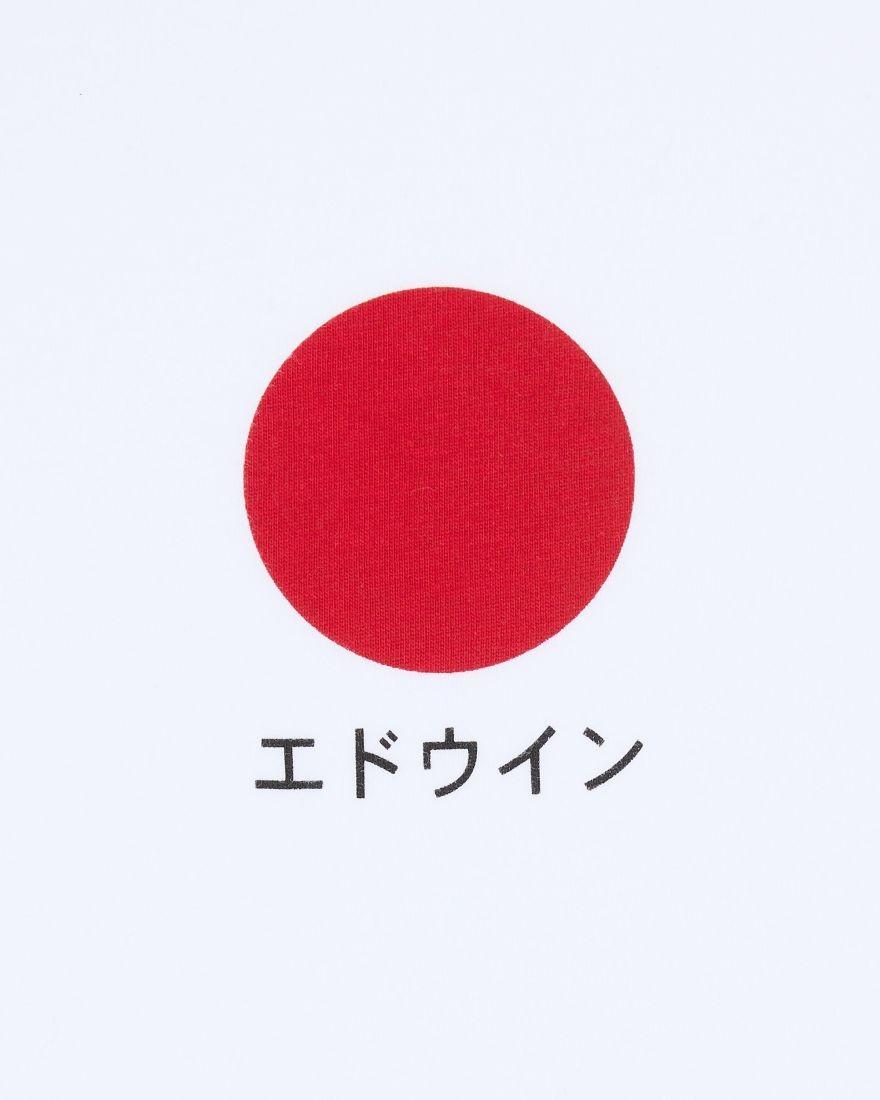 Japanese Sun T-Shirt I025020 0267 EDWIN 